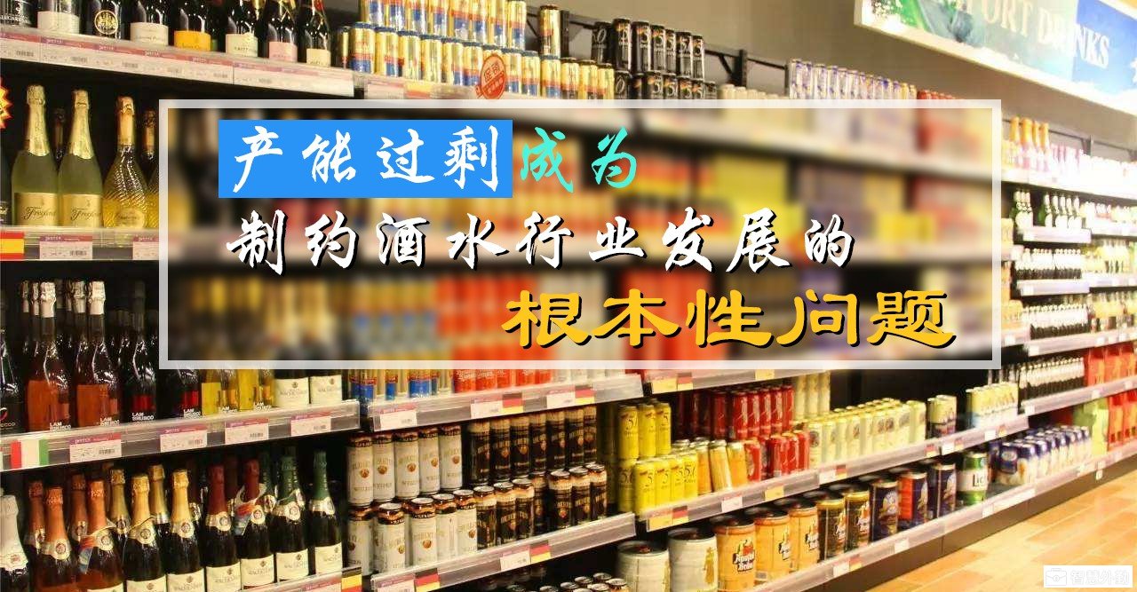 根本问题